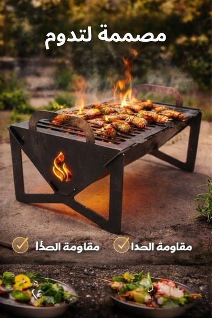 شواية جودة عالية